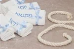 מגבת ידיים - עם רקמת שם 5