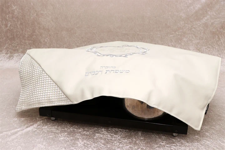 כיסויי חלה ופלטה