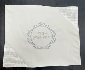 כיסוי יוקרתי לחלות - דגם משולשים