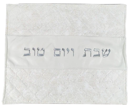 כיסוי יוקרתי לחלות - דגם אבן פנינה