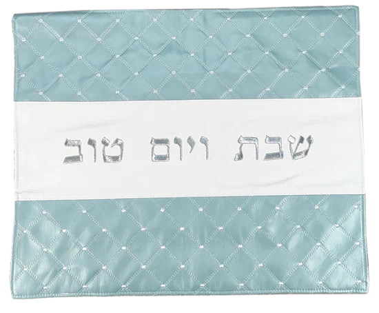 כיסוי יוקרתי לחלות - דגם כחול פנינה