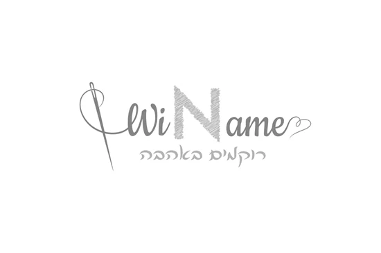 שמיכת חורף לתינוק