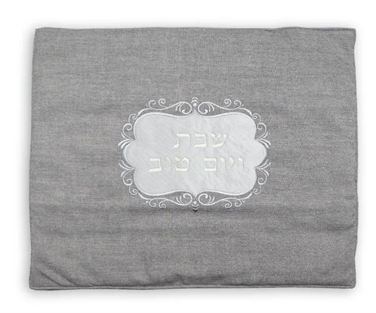 כיסוי יוקרתי לפלטה - דגם מלכות אפור
